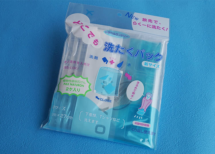 Wash Everywhere Pack: Clean Shirts and Undies Everywhere You Go!