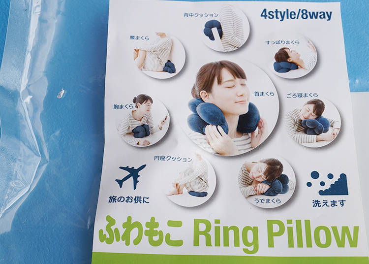 《創意滿點！日本東急手創館實用旅行小物10選》