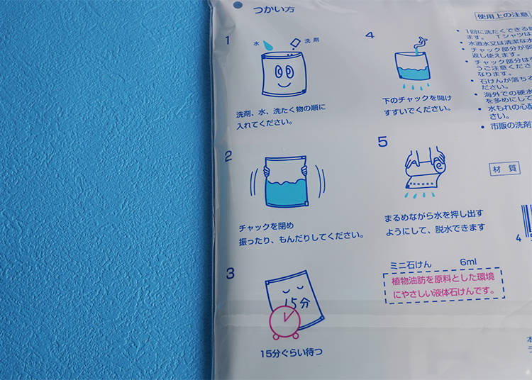 《創意滿點！日本東急手創館實用旅行小物10選》