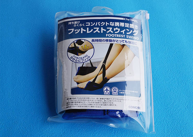 《創意滿點！日本東急手創館實用旅行小物10選》