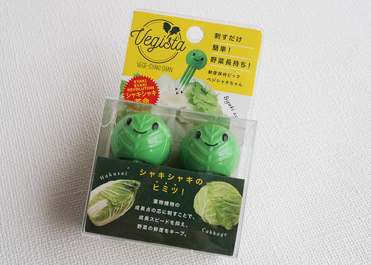葉物野菜の鮮度をキープ!「ベジシャキちゃん」