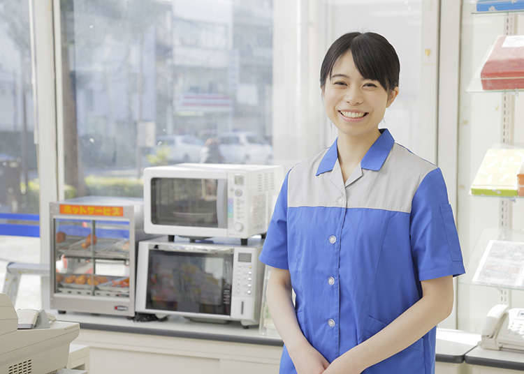 3. 便利商店