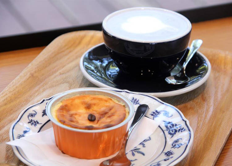 Take a Break at the Kinen no Mori Rest House