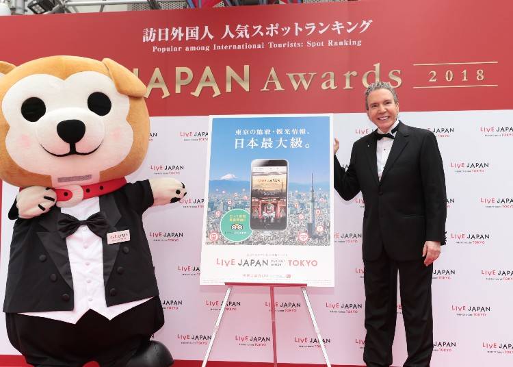 LIVE JAPANを使ってみた感想は?