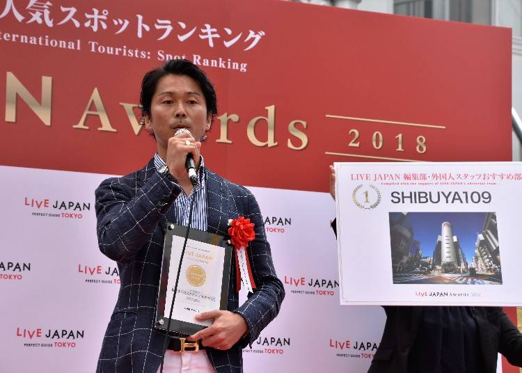 【LIVE JAPAN編集部 外国人スタッフおすすめ部門】SHIBUYA109(渋谷)