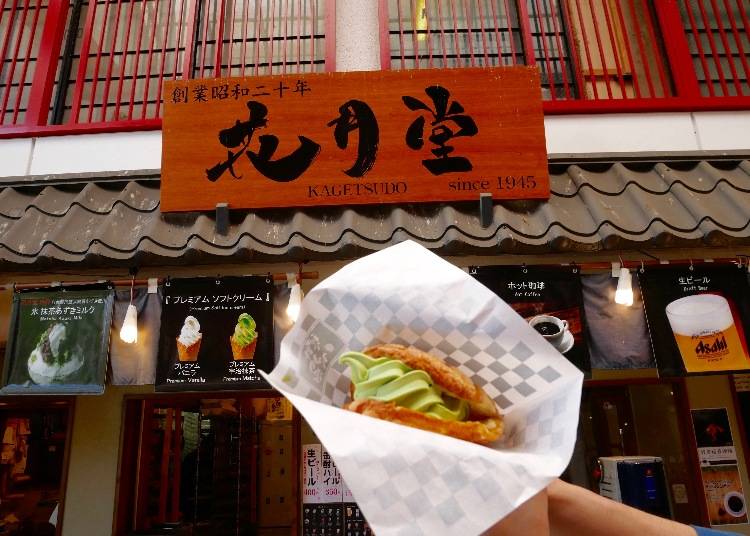 日賣三千個!淺草寺超知名巨大菠蘿麵包「花月堂」