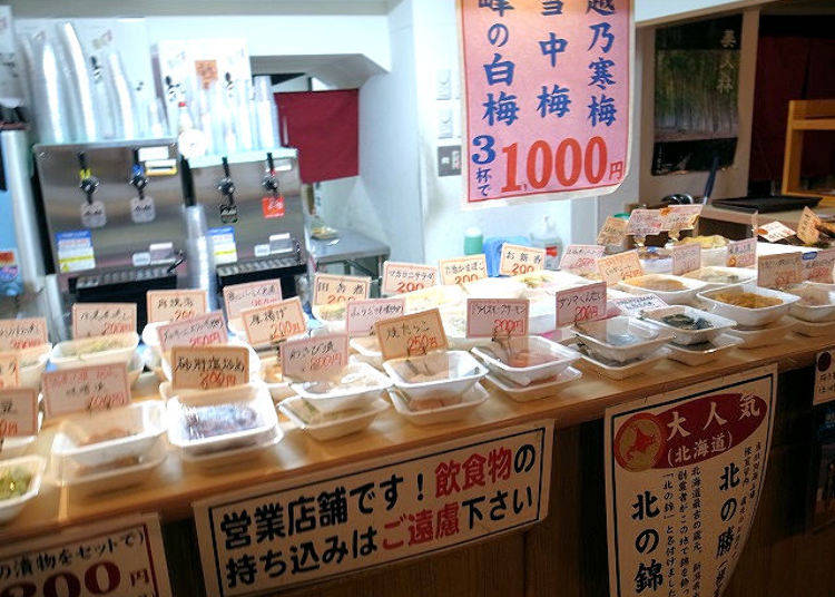 店內採用自助式現金付款!!