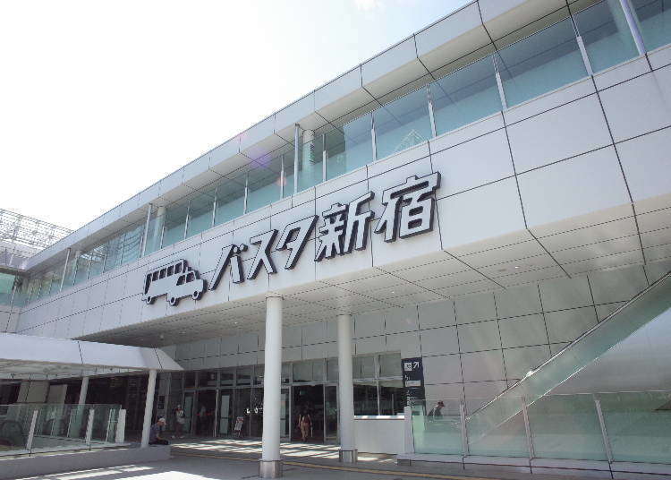 1日のバス発着数1600便!日本一のバスターミナル "バスタ新宿" 徹底解剖!