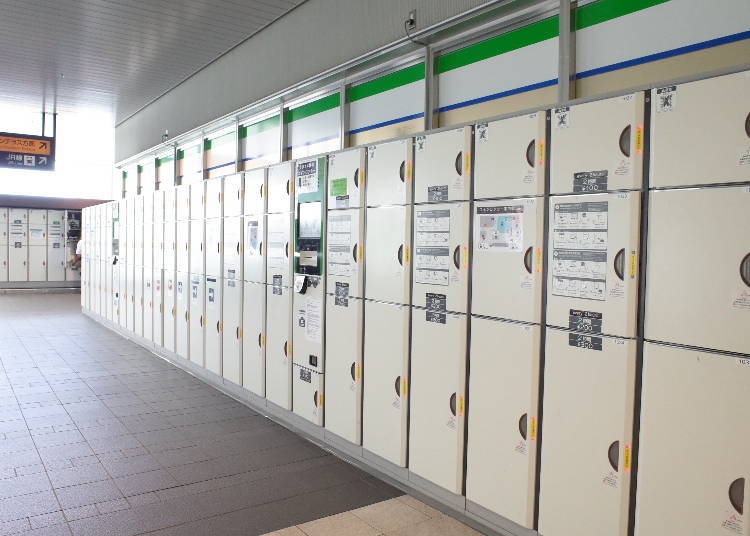 7. The 3 Coin Locker Locations