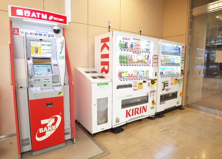 9.ATMも完備で安心!