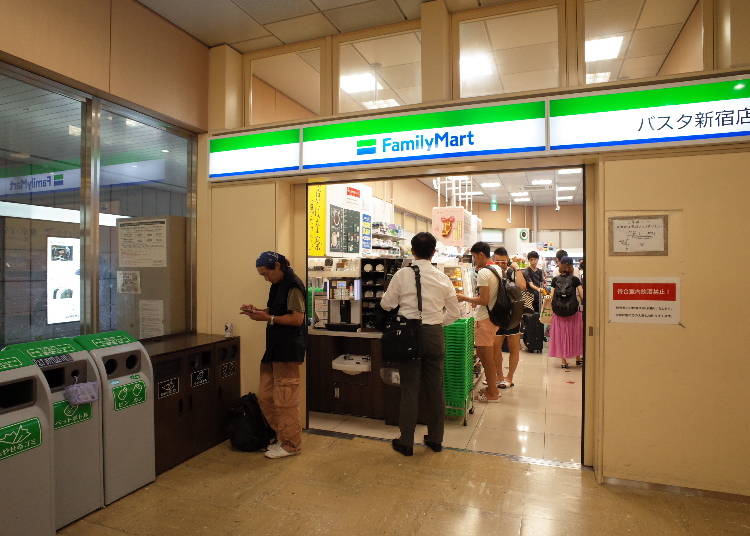 10.足りないものはコンビニエンスストア(ファミリーマート)で調達!