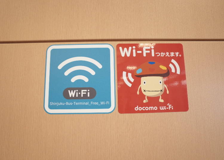 12.館内は無料Wi-Fiも利用可能!