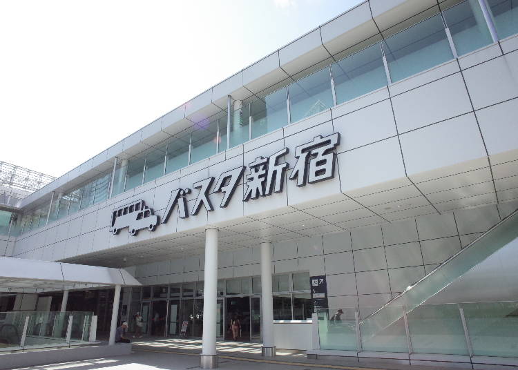 駅近便利なバスタ新宿から、バスの旅を楽しもう!