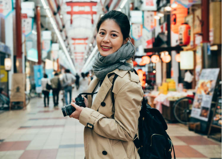 Traveling to Japan For The First Time? Here’s What to Expect!