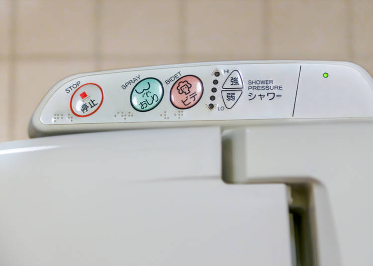 Which button do I press?? Japanese Toilets