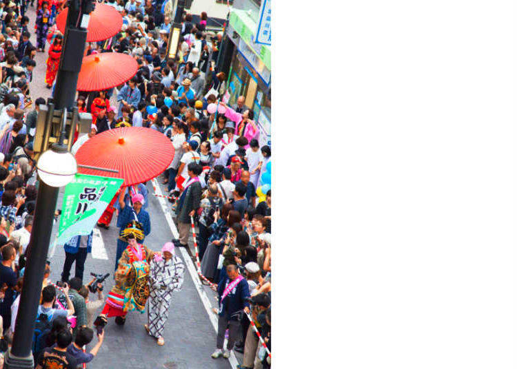 The 26th Shinagawa Shukuba Festival