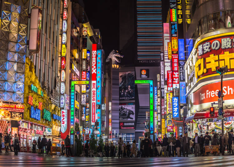 6. Shinjuku - Culture Clash