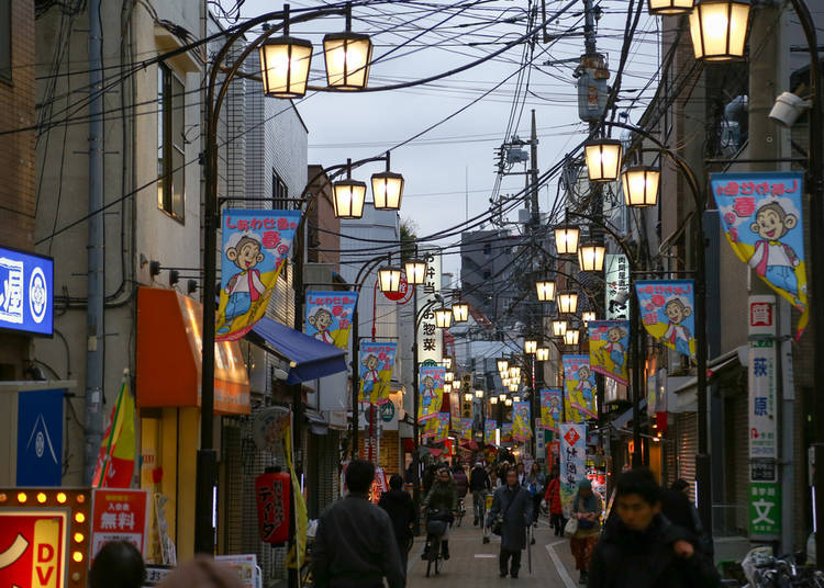 8. Koenji - Casual Tokyo