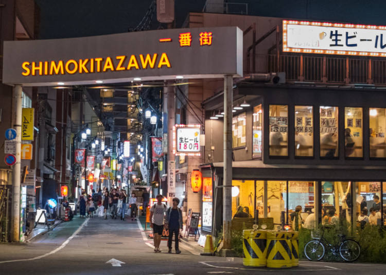11. Shimokitazawa - Alternative Tokyo