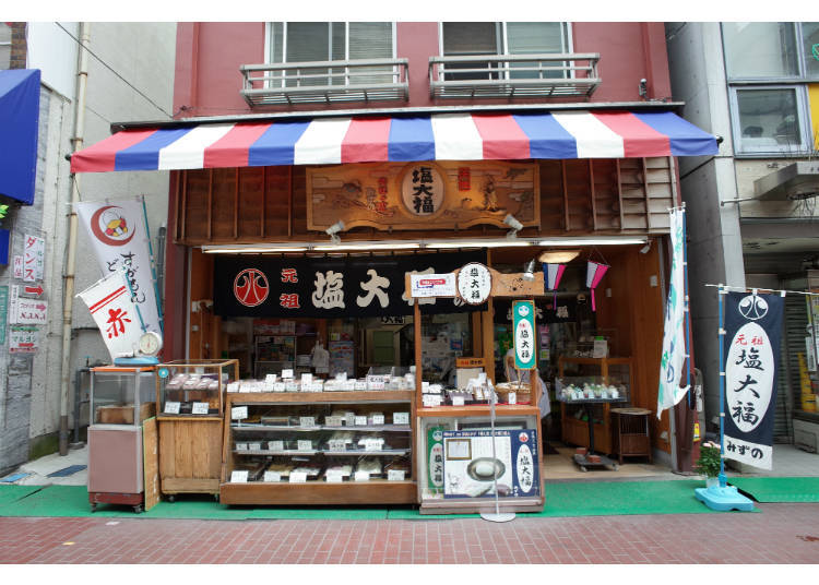 美食景點⑥庚申塚：元祖鹽味大福的創始店「水野」