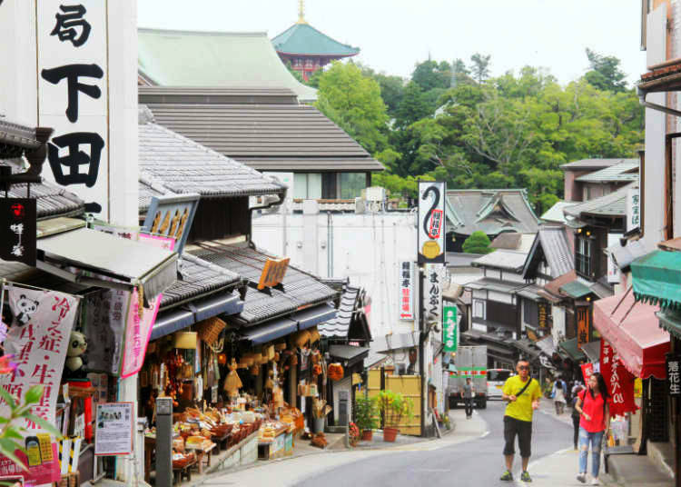 Naritasan