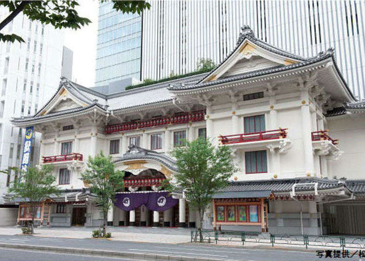 First-Timers Welcome! The Authentic Kabuki Experience at Tokyo’s Kabuki-za Theater