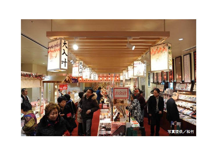 Kabuki-za Theater Part V: Sweets and Souvenirs