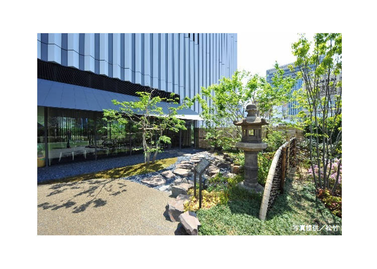 Sightseeing Part II: the Stunning Japanese Garden