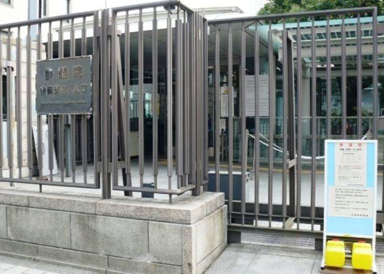 Surprisingly High-Tech: the House of Councillors