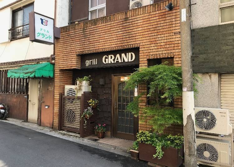 2. The Grill Grand (est. 1941): Savor the perfect rice omelet (omurice) with demi-glace sauce