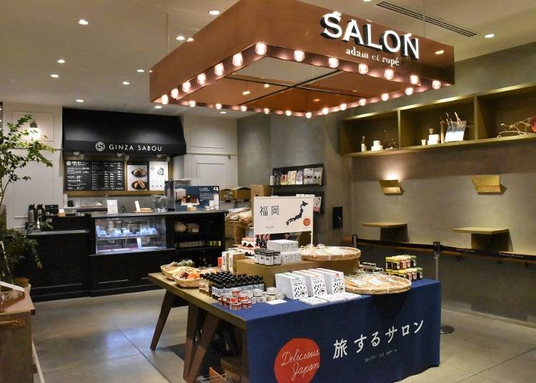 人気ファッションブランドが手がけるこだわりのお米「幻のコシヒカリ 雪ほたか」/SALON adam et ropé(サロン アダム エ ロぺ)