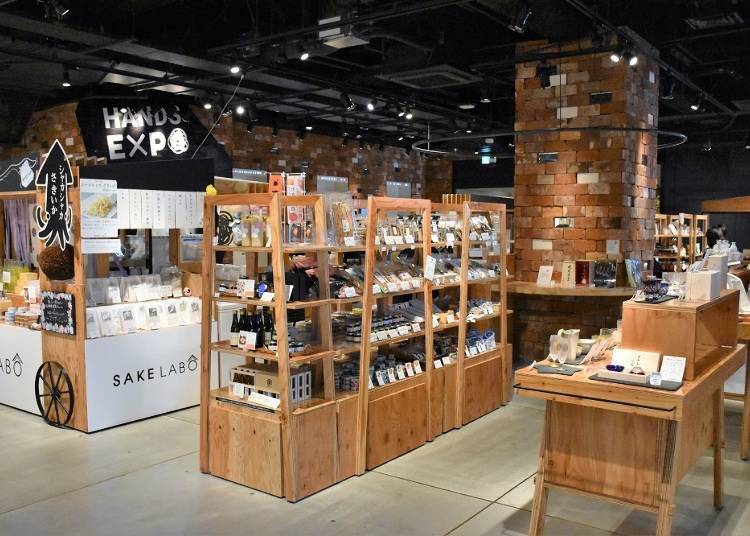 냄비 하나만 있으면 뚝딱 만들 수 있는 신개념 카레 ‘카레 키트’/ HANDS EXPO