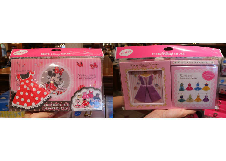 Unique Origami Memo Set: Left, 800 yen; Right, 1080 yen