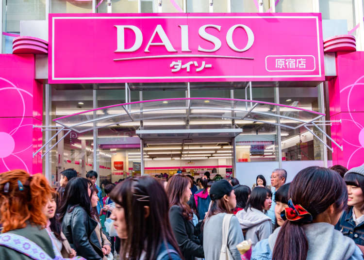 Image result for daiso