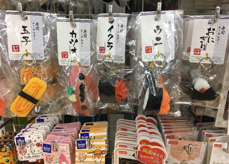 Secret No. 5 – What are Daiso’s “Only in Japan” Goods? Which Ones are the most “Japanese-style?”
Harajuku Store