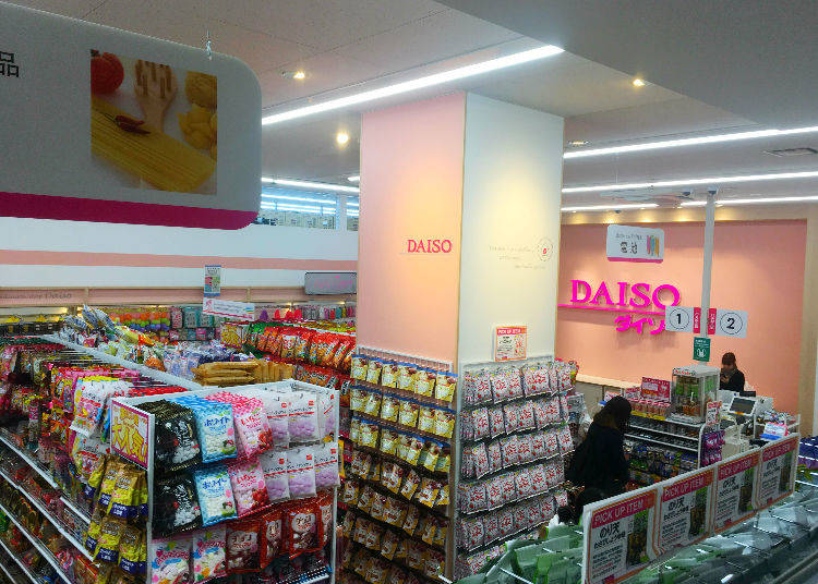Secret No. 3 – About 230,000 People Shop at Daiso Every Hour Throughout the World!