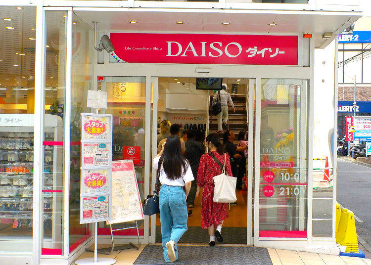Secret No. 6 – Daiso Develops About 700 New products Each Month! How is that Possible?