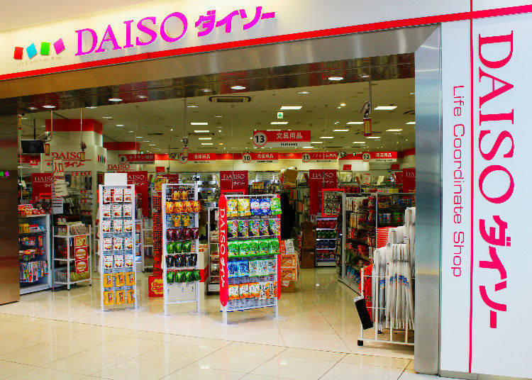 Secret No. 7 – Daiso’s Headquarters is in Hiroshima!