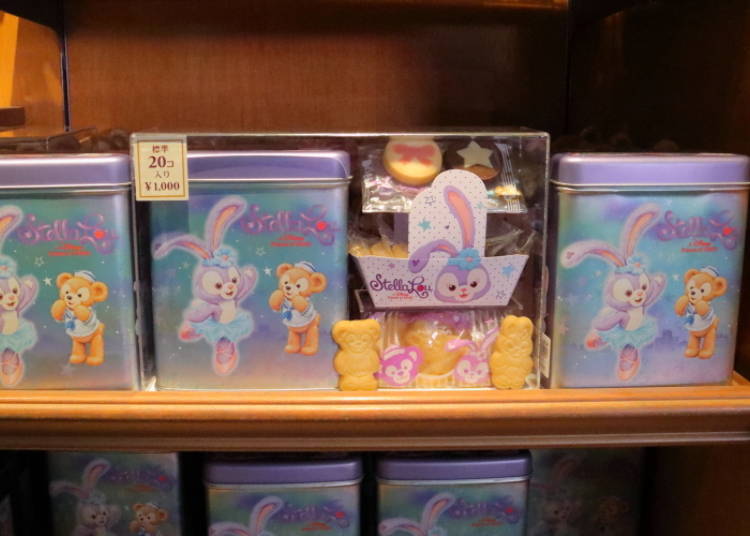 StellaLou’s Assorted Cookies: Plus Super Cute Tin Box! (1,000 Yen)