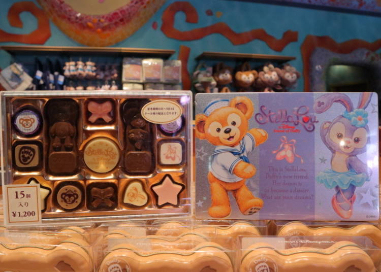 StellaLou’s Assorted Chocolate: So Many Flavors! (1,200 Yen)