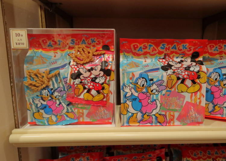 Pasta Snacks: Crunchy and Savory! (Top: 850 Yen / Bottom: 550 Yen)