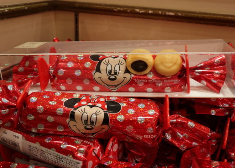 Choco-In Cookies: a Sweet Marriage Between Cookie Dough and Chocolate! (460 Yen)