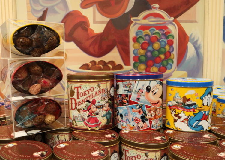 Chocolate Crunch: a Tokyo Disneyland Classic! (from 800 Yen)