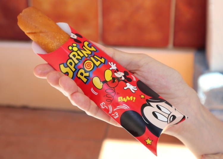 Cheesy Spring Rolls (Pizza Flavor), 350 yen