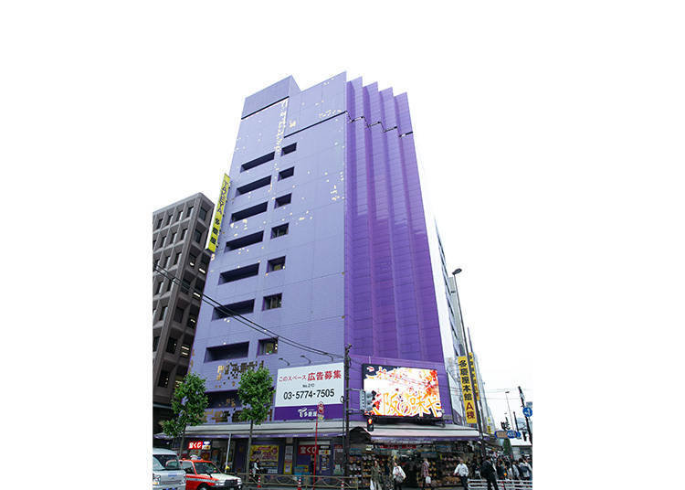上野地區:手錶專賣店④ 多慶屋