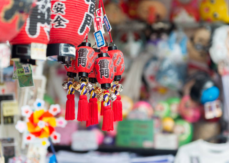 3. Visit Senso-ji Temple - Around 1:30 PM