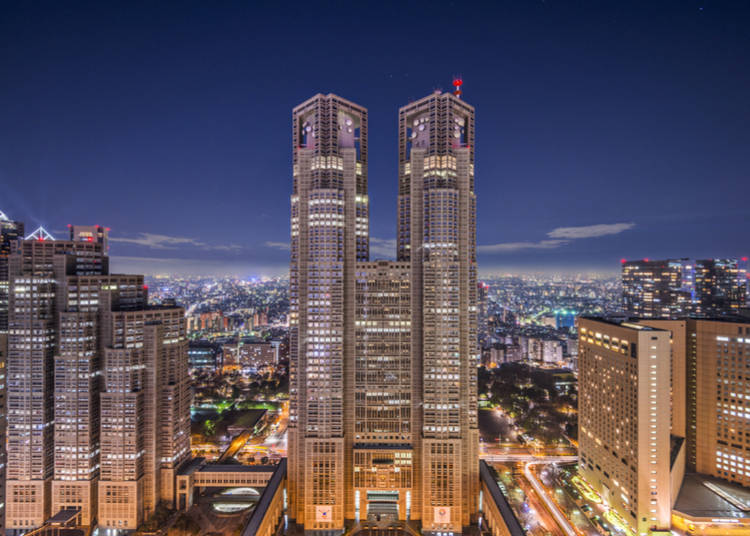 4. Tokyo Metropolitan Government Building - Around 6:00 PM