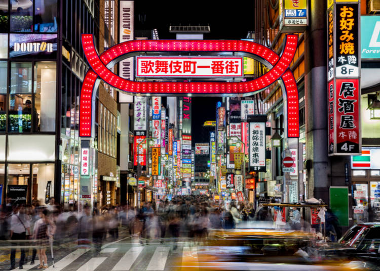 5. Explore Shinjuku’s Kabukicho Area - Around 7:00 PM