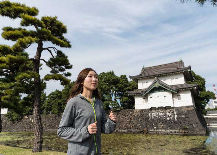 1. Central Tokyo: The Imperial Palace