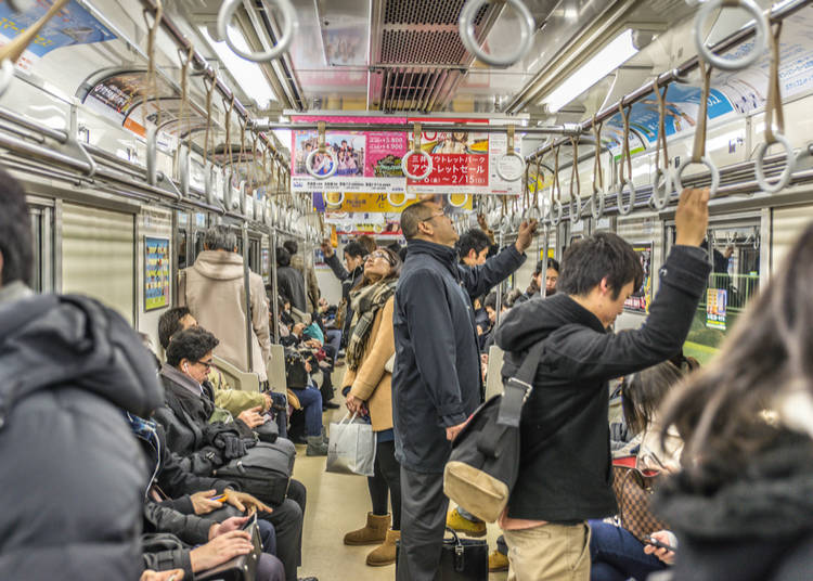 4. Be mindful on the train